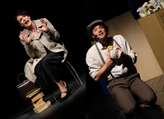 Roma Fringe Festival